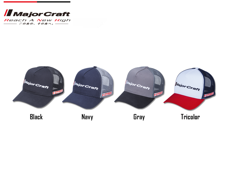 Major Craft Cap (Colour: Black)