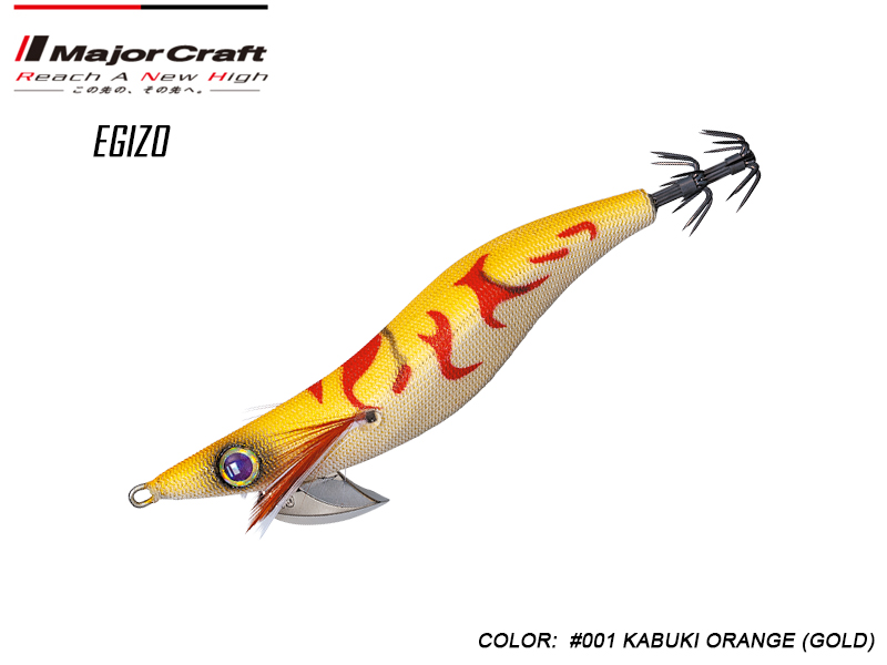 Major Craft Egizo EGZ-3.0 (Size:3.0, Weight: 15gr, Color: #001)