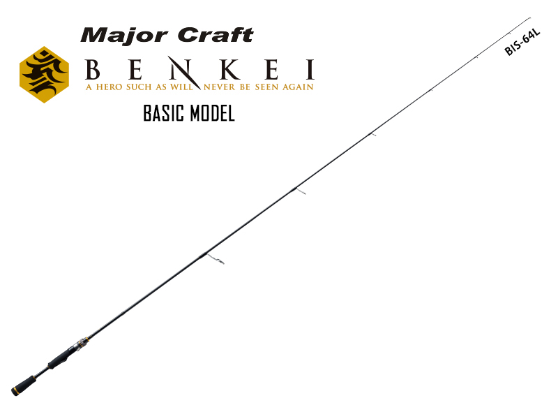 Major Craft Benkei Spinning Solid Tip Model BIS-S65L/SFS (Length: 1.98mt, Lure: 1/64-1/4 oz)