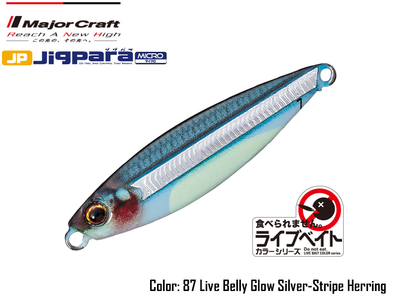 Major Craft Jigpara Micro Live (Color: #087 Live Belly Glow Silver-Stripe Herring, Weight: 10gr)