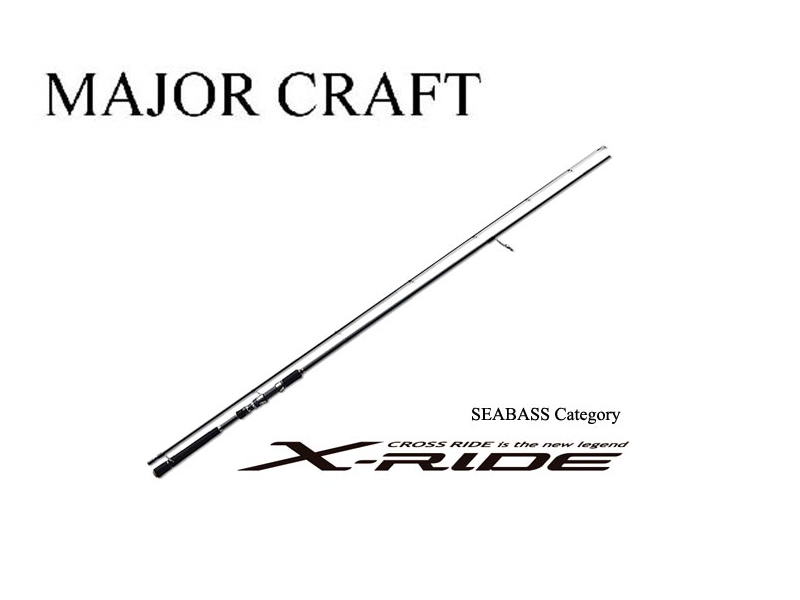 MajorCraft X-Ride Rods : 24Tackle, Fishing Tackle Online Store
