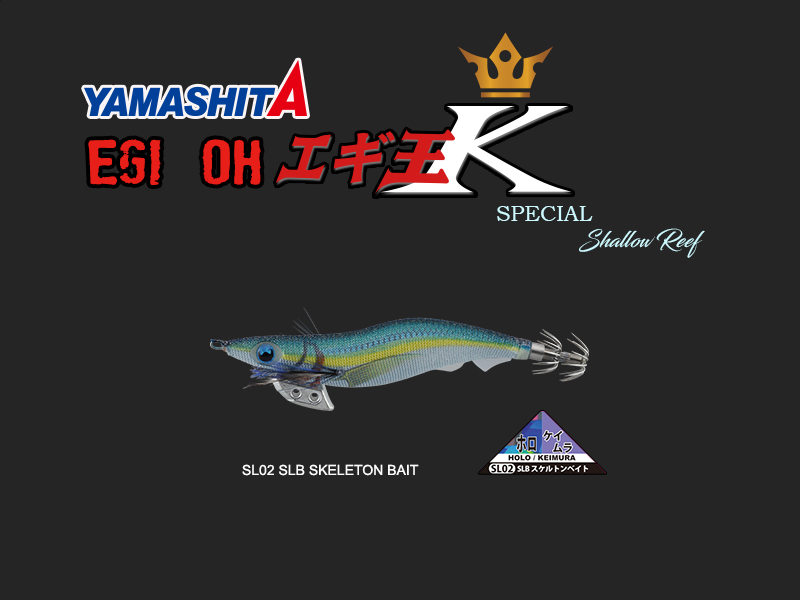 Details about   Yamashita EGI OH K 3.5 Squid Jigs