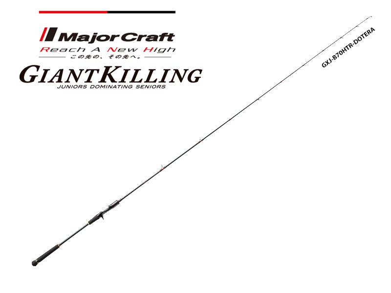 Major Craft New Giant Killing Jigging Bait Model GXJ-B70HTR/DTR(Length: 2.13mt, Lure: MAX 250 GR)