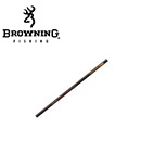 Browning Force Pro Canal
