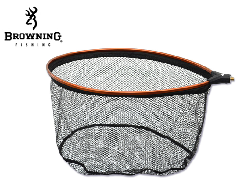 Browning Landing Net No-Snag Latex (Length:60cm, Width:48cm, Depth:35cm, Mesh:5x5mm)