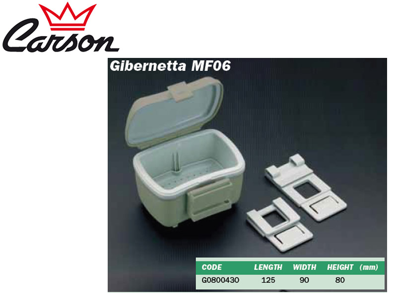 Carson MF06 Worm Box (L x W x H: 125 x 90x 80 mm)