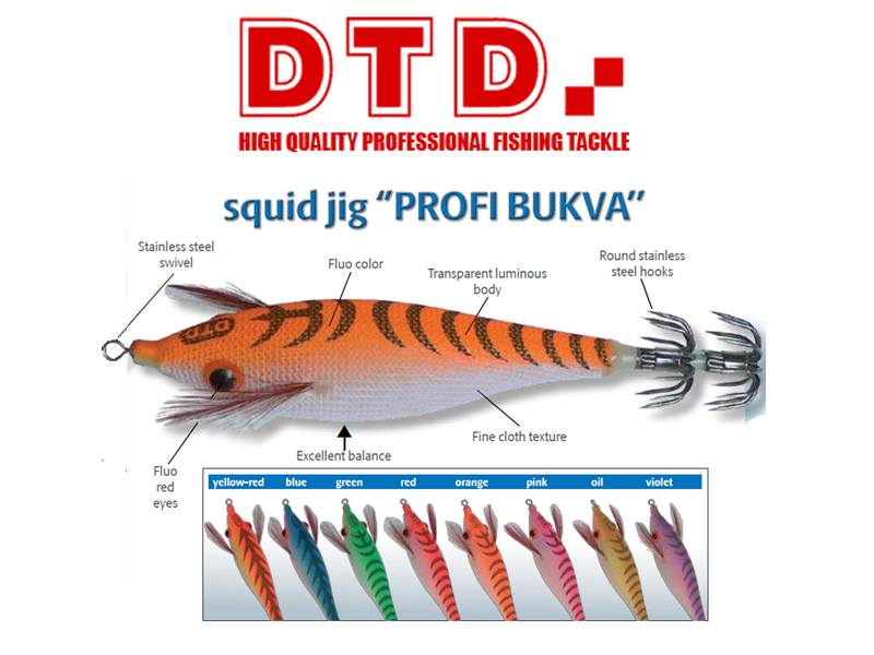 DTD Squid Jig Profi Bukva (Size: 2.5, Colour: Blue)