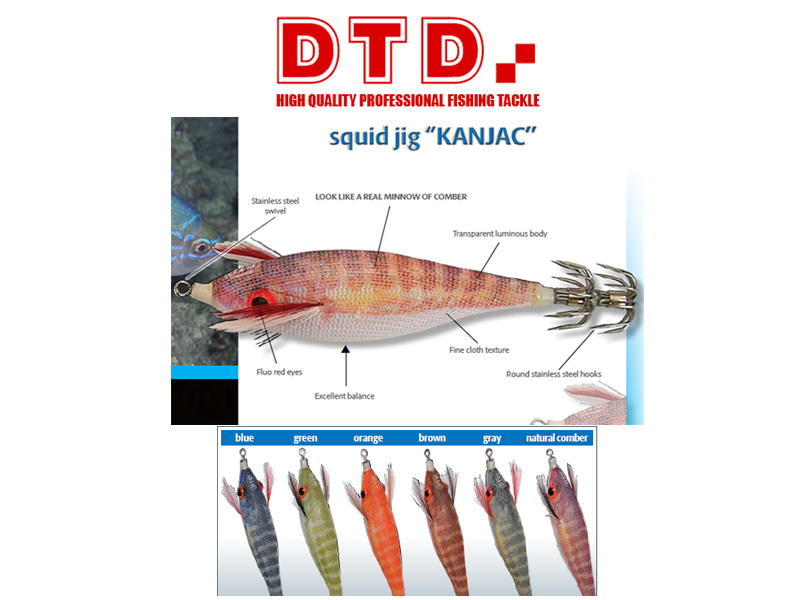 DTD Squid Jig Kanjac (Size:2.0, Colour: Natural Comber)