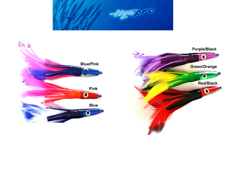 H2OPro Featherhead Lures (Size: 7", Color: Blue)