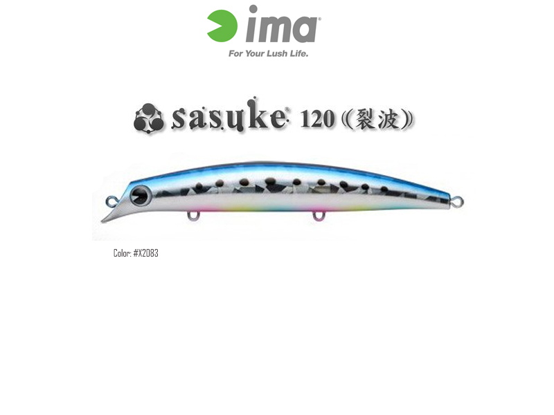 IMA Sasuke 120 Reppa (Length: 120mm, Weight: 17gr, Color: X2083)