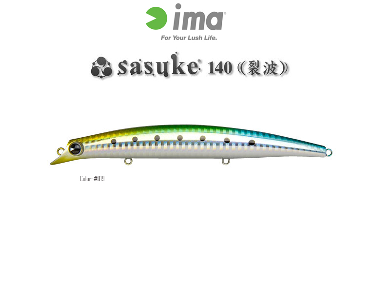 IMA Sasuke 140 Reppa (Length: 140mm, Weight: 21gr, Color: X2507)