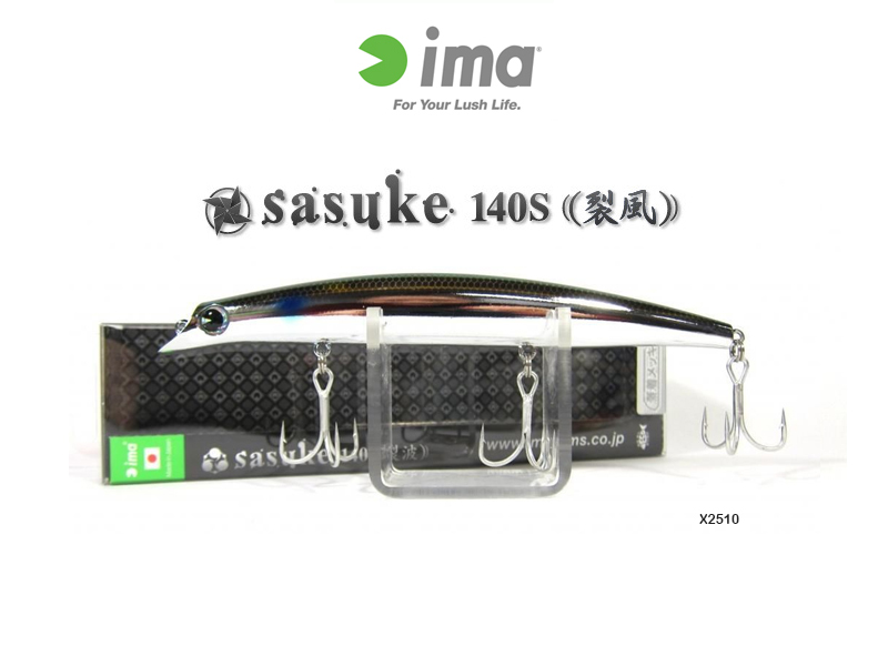 IMA Sasuke 140 Reppa (Length: 140mm, Weight: 21gr, Color: X2510)