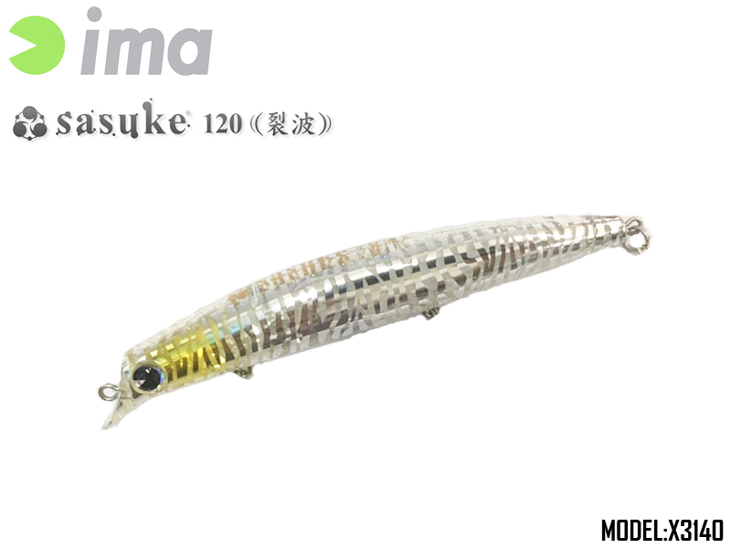 IMA Sasuke 120 Reppa (Length: 120mm, Weight: 17gr, Color: X3140)