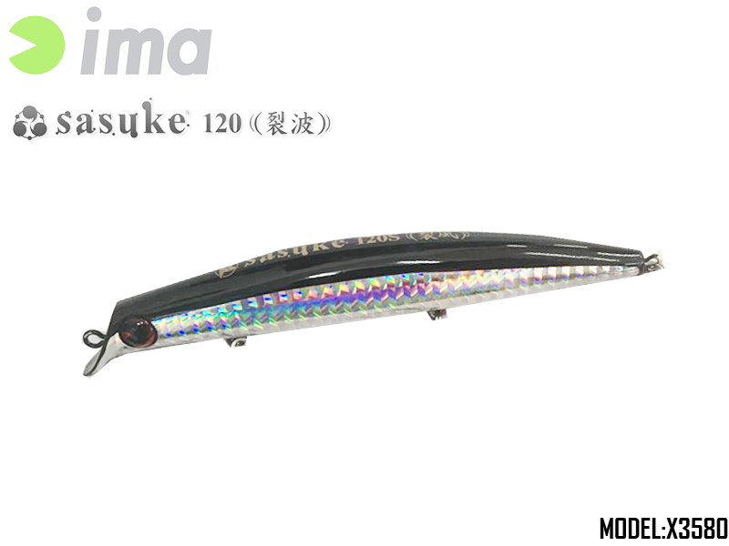 IMA Sasuke 120 Reppa (Length: 120mm, Weight: 17gr, Color: X3580)