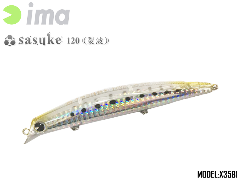 IMA Sasuke 120 Reppa (Length: 120mm, Weight: 17gr, Color: X3581)