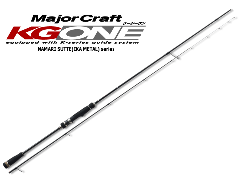 MajorCraft KG One Namari Sutte Ika Metal Series KGE-B702NS/ST (Length: 2.13mt, Sutte/Grams: 5-15/20-60)
