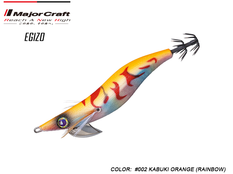 Major Craft Egizo EGZ-3.0 (Size:3.0, Weight: 15gr, Color: #002)