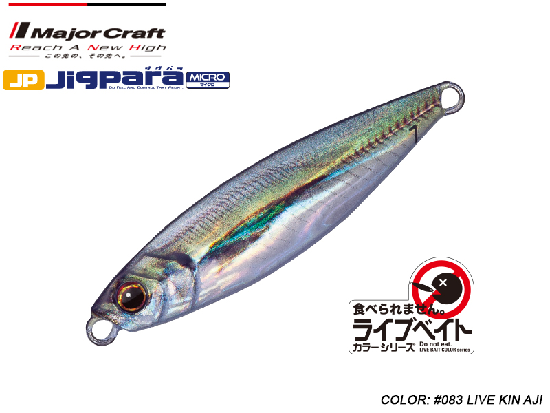 Major Craft Jigpara Micro Live (Color: #083 Live Kin Aji, Weight: 10gr)