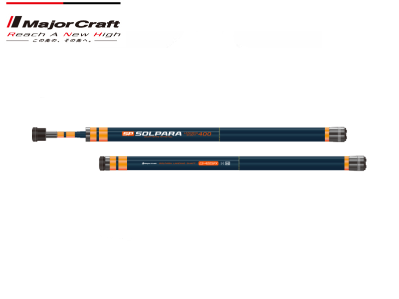 Major Craft Solpara Landing Shaft LS-400SPX (Length: 3.9mt, Sections: 8, Tr.Length: 61.5cm)