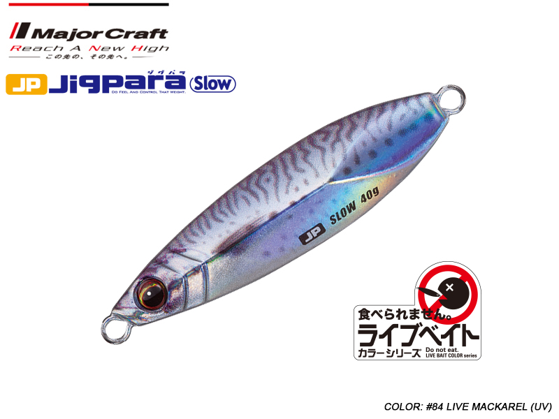 Major Craft JigPara Slow Live (Color:#84 Live Mackerel (UV), Weight: 30gr)