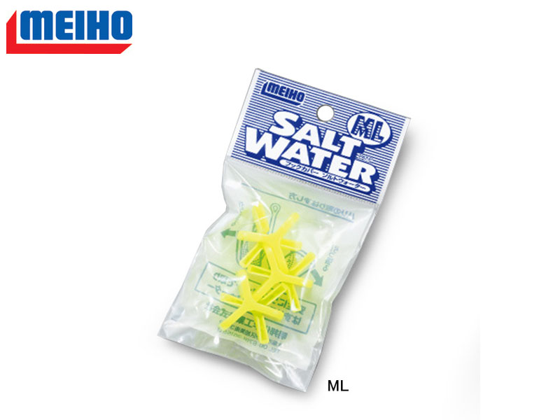 Meiho Safety Cover ML (Color: Yellow, Anchors: # 1/0 - # 2, 4pcs)