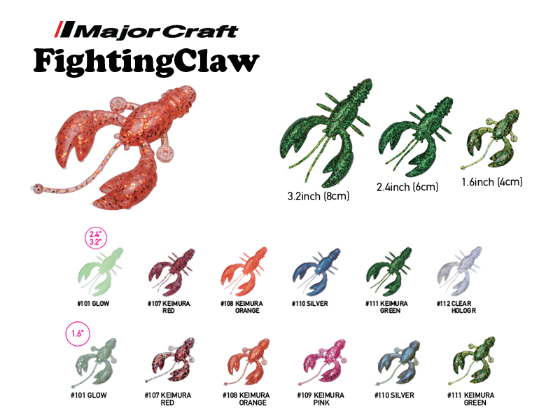 Major Craft Fighting Claw ( Length: 3.2"/8cm, Color: #101 Glow)