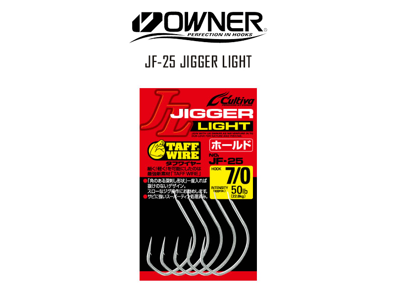 Owner 11759 JF-25 Jigger Light (Size: 1/0, Pack: 11pcs)