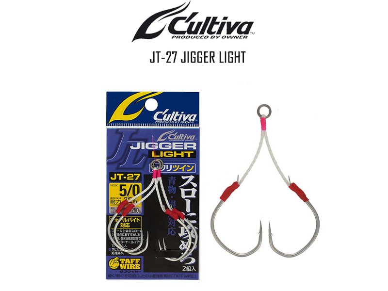 Cultiva 11785 JT-27 Jigger Light (Size: 2/0, Pack: 2pcs)