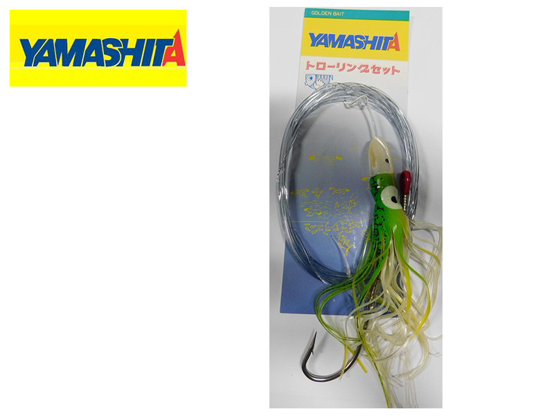 Yamashita Double Trolling Set Big Dolphin Fish (5-20kg,Color: Green)