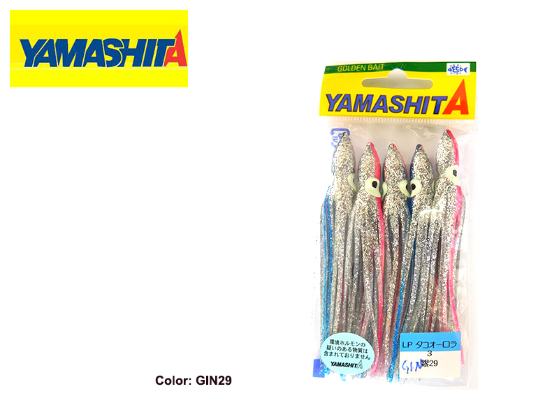 Yamashita LP Octapus Lures ( Size: 3.0, Pack: 5pcs, Color: GIN29)