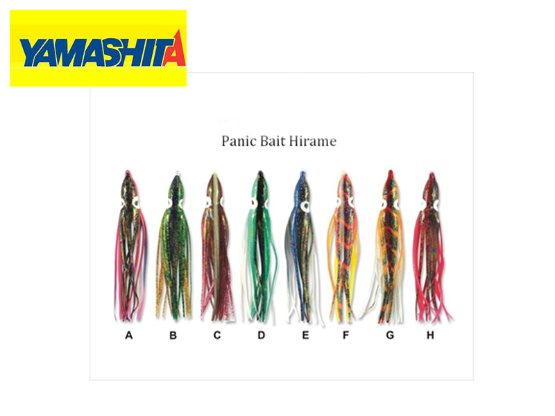 Yamashita Panic Bait Hirame Lures ( Size: 3.0, Pack: 5pcs, Color: C)