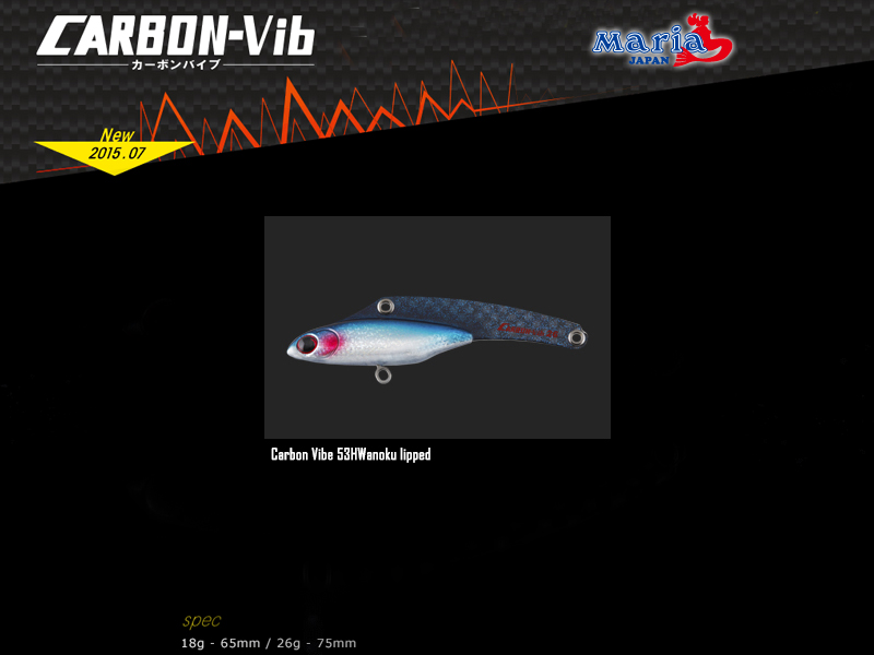 Maria Carbon Vibe Lures (Size: 75mm, Weight: 26g, Color: 53H Wanoku lipped)