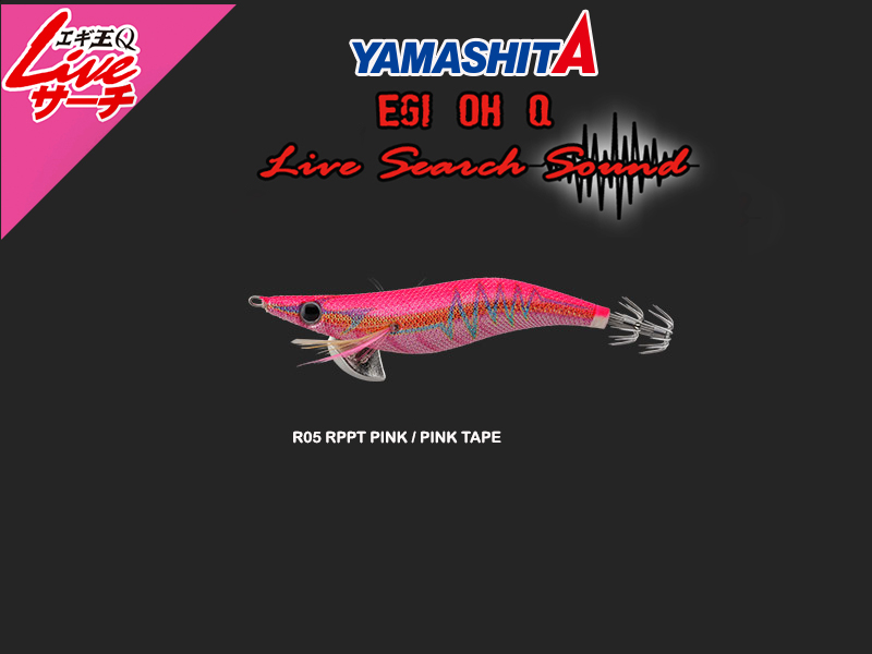 Yamashita Egi OH Live Search (Size: 2.5, Color: R05 RPPT Pink / Pink Tape)