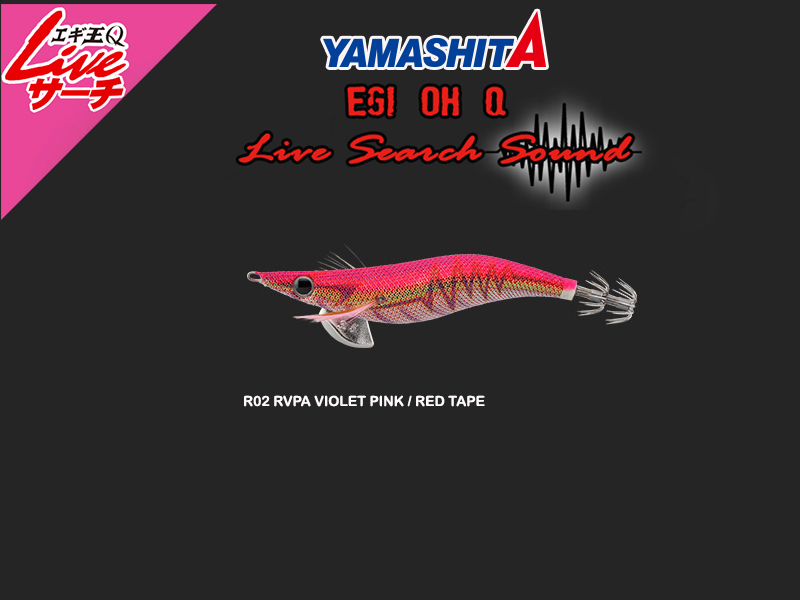 Yamashita Egi OH Live Search (Size: 2.5, Color: R02 RVPA Violet Pink / Red Tape)