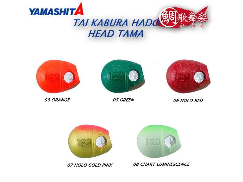 Yamashita Tai Kabura Hado Head Tama (Weight: 100gr, Color: 03 Orange)