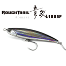 Duo Rough Trail Aomasa 188SF