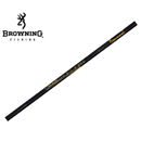 Browning Black Magic Tele Poles