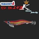 Yamashita Egi OH K Type Special Shallow Reef Size: 3.5