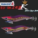 Yamashita Egi OH K Type Shallow / Super Shallow