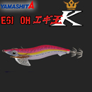 Yamashita Egi OH K Type Size: 3.0