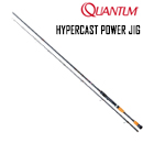 Quantum Hypercast Power Jig