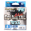 YGK D701 Real Sports G-Soul Egi - Metal WX4