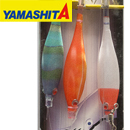 Yamashita Hato Ika Set D