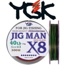 YGK Jigman X8 300m