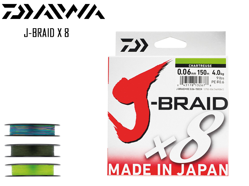 Daiwa J-Braid X 8 (Length: 1500mt, Diameter: 0.35mm, Color: Multicoloured)