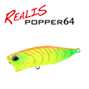 DUO Realis Popper 64