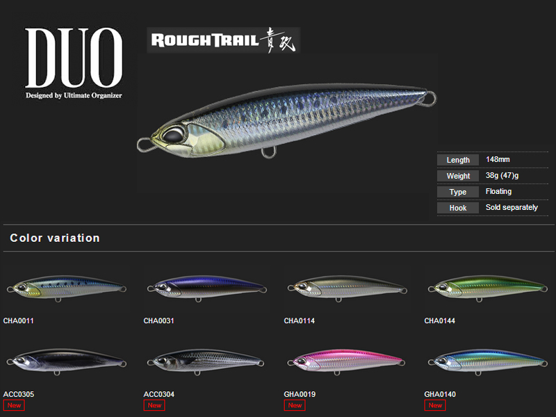 Duo Rough Tail Aomasa 148F (Length: 148mm, Weight: 38gr, Type: Floating, Colour: ACC0305)