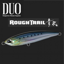 Duo Rough tail Aomasa 148F