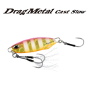 Duo Drag Metal cast Slow Lures