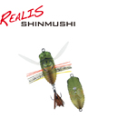 DUO Realis Shinmushi (Length: 40mm, Weight: 5.7g, Model: CCC3202 Haruzemi) - Click Image to Close